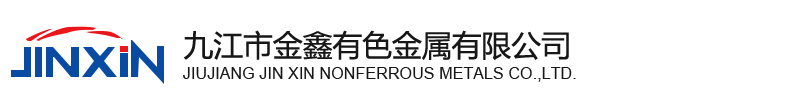 惠州市新誠(chéng)塑膠有限公司